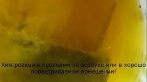 Реставрация угольного утюга.