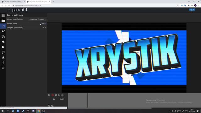 Как Сделать Интро Без Помощи Программ | Как Сделать Интро на Телефоне смотреть онлайн
