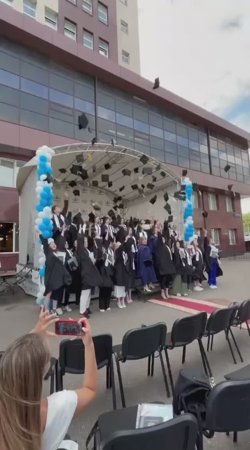 Выпускной 2024 
В Полет За Мечтой!