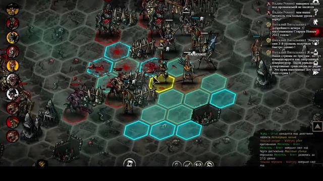 Urtuk: The Desolation. Прохождение на максимальном уровне сложности! Режим железная воля! №1.