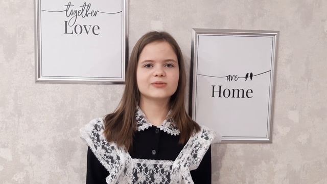 Савченко Надежда, ученица 4г класса МБОУ СОШ 16, г.Братска смотреть онлайн