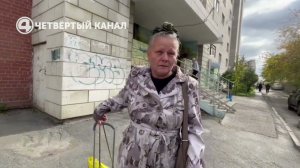 Тайна ухоженности в хаосе: Женщина поддерживает порядок в подъезде, носит модные находки с помойки!