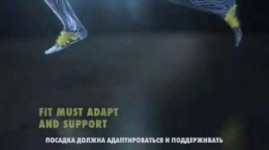 Nike Dynamic Fit Innovation Купить кроссовки