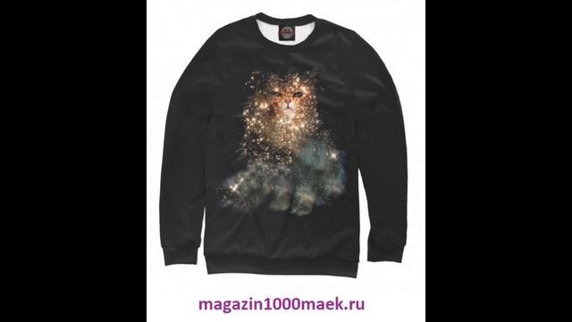 Space cat Мужской свитшот с космическим котом смотреть онлайн