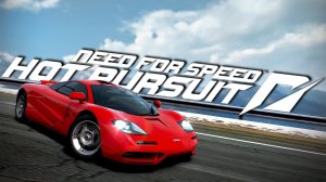 Укрощение McLaren | Need for Speed Hot Pursuit Remastered | прохождение 3