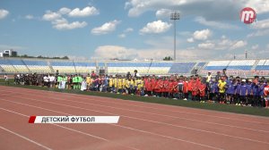 В Бурятии провели масштабный турнир по детскому футболу