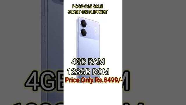 POCO C65 smartphone #ekashyap