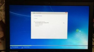 Установка windows 7 с флешки на ноутбук lenovo thinkpad x240