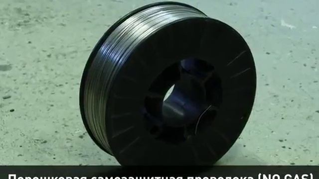 Обзор Сварочный полуавтомат AURORA PRO OVERMAN 180 Mosfet смотреть онлайн