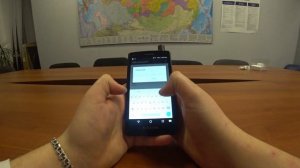 Как настроить доступ к интернету на Thuraya X5 Touch?