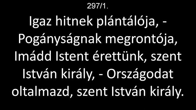 Szent István király ünnepe смотреть онлайн