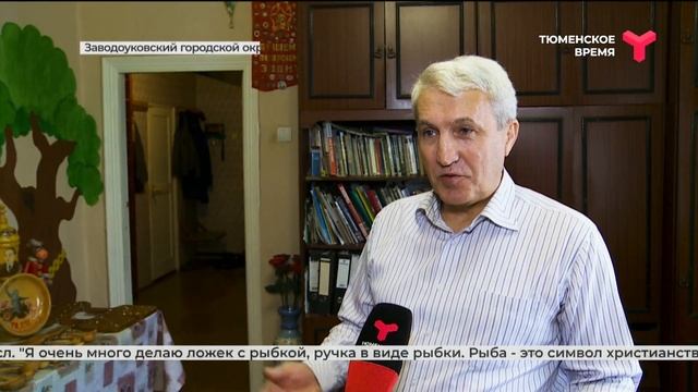 Деревянные поделки | Заводоуковский городской округ