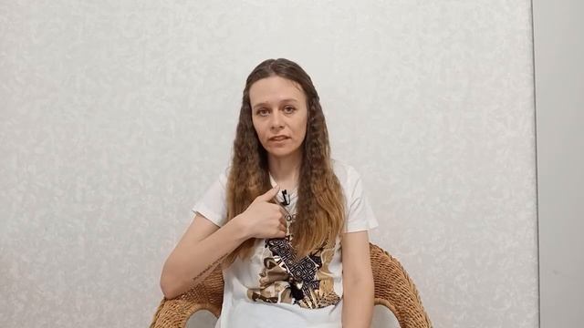 Энергетическая защита "Крест". Практика