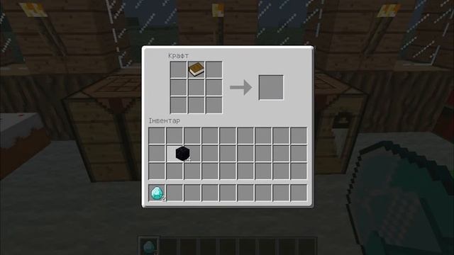 Как сделать стол зачарований в майнкрафт смотреть онлайн