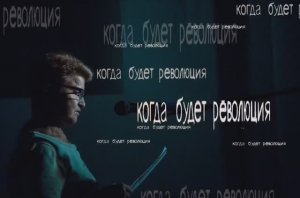 Кадры из спектакля «Потомки солнца»