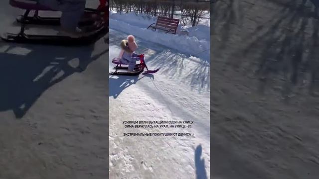 Александра Поснова – Материнские будни??? смотреть онлайн