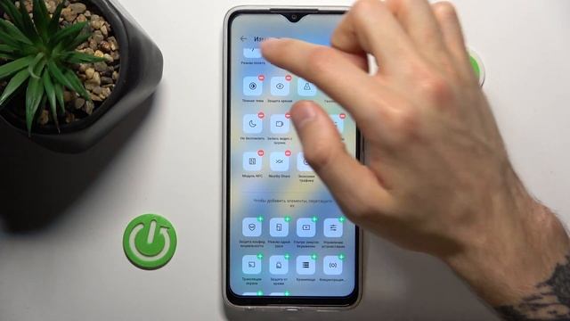 Как включить ночной режим на Tecno Spark Go - Настройки ночного режима на Tecno Spark Go