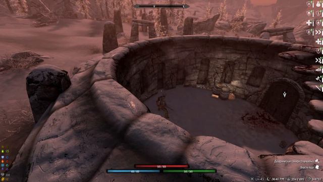 RFAB ND без магии. Попытка #5 смотреть онлайн