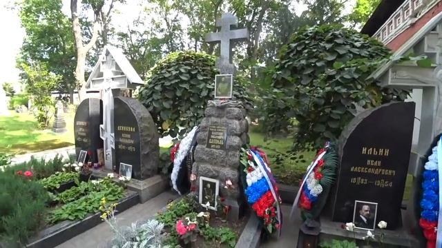 кладбища МОСКВЫ    Белая гвардия.   20