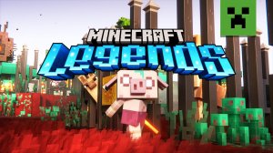 Minecraft Legends: Официальный трейлер к выходу (18.4.2023)