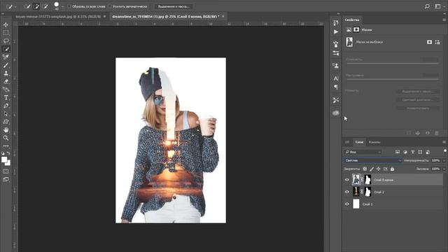 Двойная экспозиция в Photoshop (простой способ) смотреть онлайн
