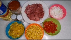 Говядина по мексикански не острая, простой рецепт и быстрое приготовление.