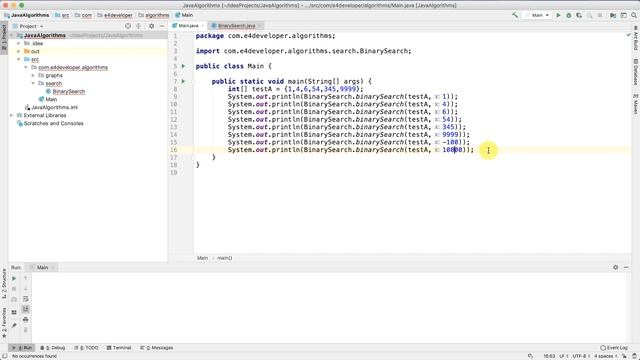 Java Algorithms - Binary Search (part 1)