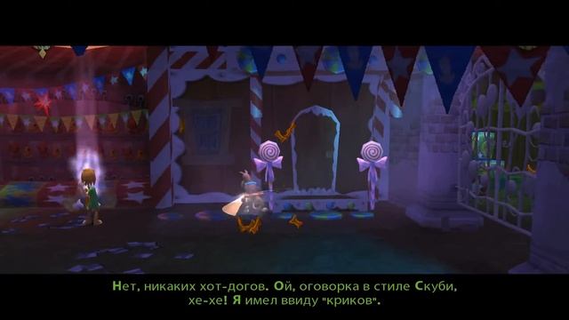 scooby doo first frights прохождение часть 3 смотреть онлайн