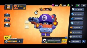 ЧТО ДЕЛАТЬ ЕСЛИ НЕ ПРИХОДИТ КОД SUPERCELL ID? НЕ ПРИХОДИТ КОД БРАВЛ СТАРС | BRAWL STARS