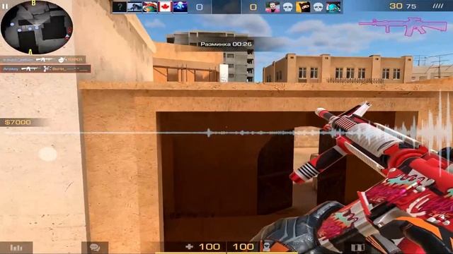 ВАЖНОЕ ОБРАЩЕНИЕ смотреть онлайн