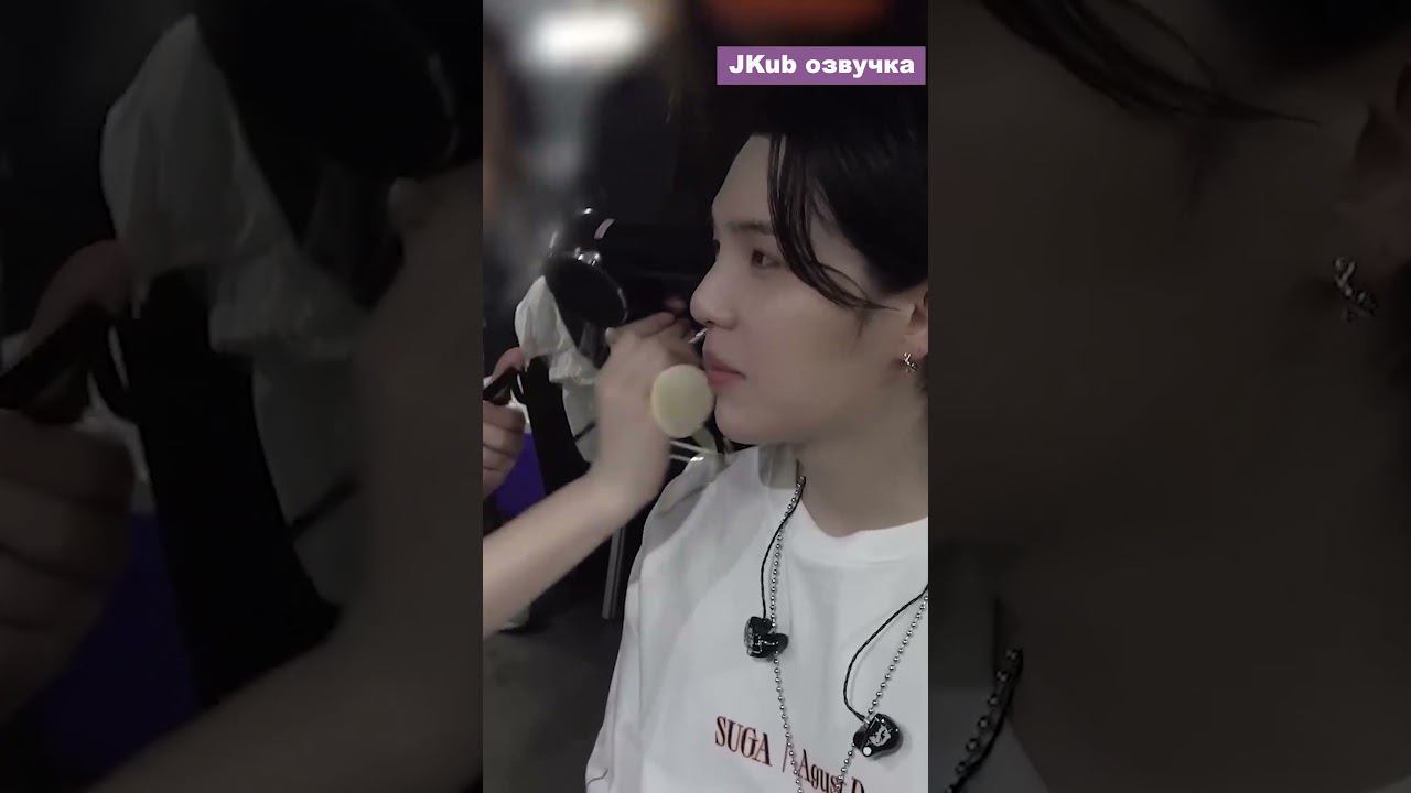 ОЗВУЧКА BTS JKUB SUGA Agust D TOUR 'D DAY' in ASIA  #jkub #озвучкаbts #bts