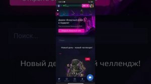 ПРОВЕРКА САЙТА STALCASE.RU скам? 2023