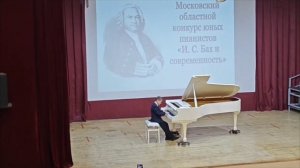 Э.Григ Поэтическая картинка ор.3 N1 ми минор