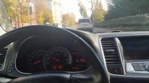 Расход топлива Ниссан Теана 2.5 V6 (Nissan Teana 2.5 V6 Fuel Consumption)