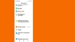 Как исправить исходящий вызов Telegram не работает | Проблема со звонком в Telegram