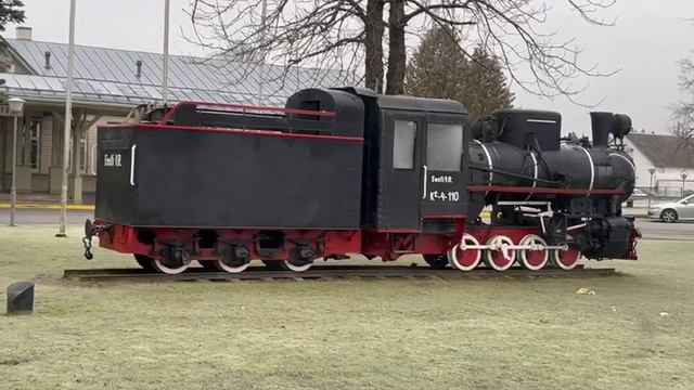 поезд смотреть онлайн