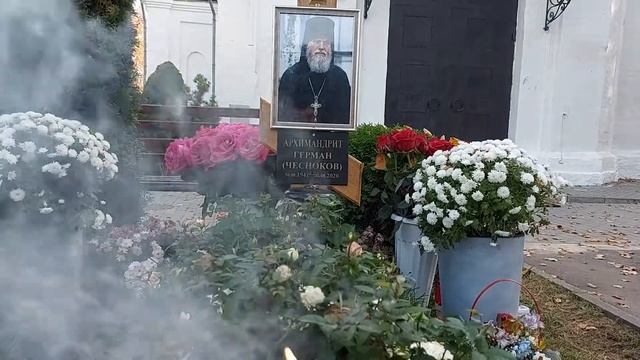 архимандрит Герман Чесноков смотреть онлайн