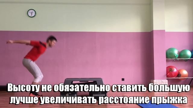 Прыжок с места на платформу. Тренировка прыжка. смотреть онлайн