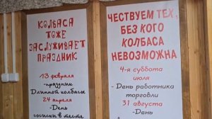 Речной круиз на теплоходе Максим Литвинов. Кострома.