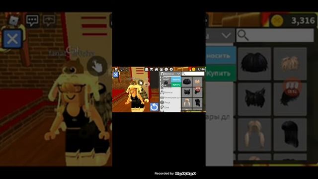 роблокс самая лучшая игра в Мире часть номер 1самая крутая игра самая последняя из всех игр лорд смотреть онлайн