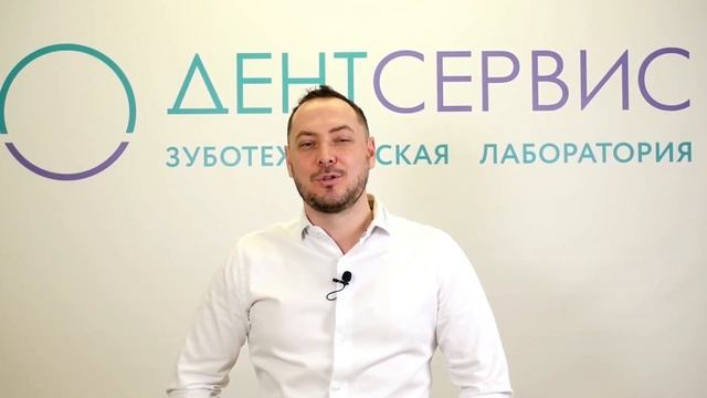 All on 4, 6. Простой и точный способ переноса центральной окклюзии в артикулятор