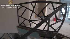 Лестница на второй этаж