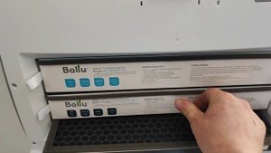 Монтаж бризера Ballu ASP-200 в Казани, ЖК Столичный