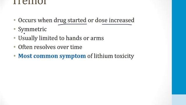 Психиатрия USMLE - 4. Фармакология - 2.Литий