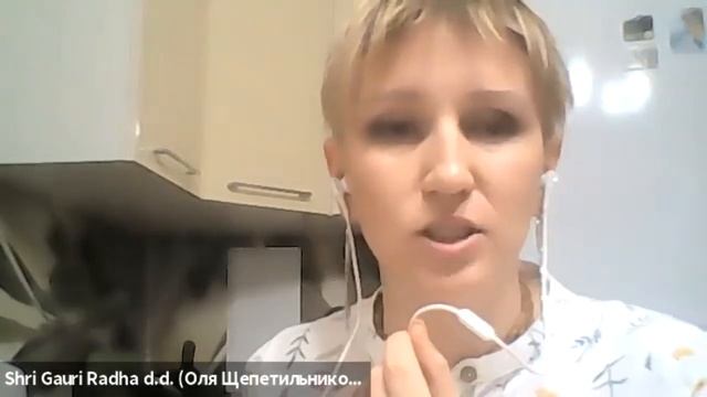 Собеседование с кандидатами в тур, третья встреча