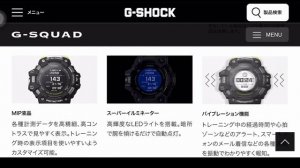 APRIL 2020 NEW RELEASE G-SHOCK WATCHES OVERVIEW