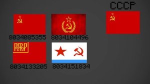 ID Русских флагов в Waterloo at home