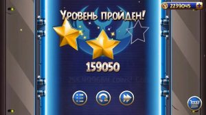 Angry Birds Star Wars 2 v2.0 Rebels (Bird Side) (Mighty Eagle) All levels [1080p]