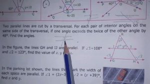 7th Maths T-1 Ch-5 Geometry Ex-5.6 (11 to 15) sums | Samacheer One plus One channel