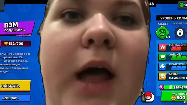 16 февраля 2022 г. смотреть онлайн